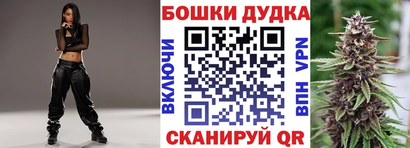 Наркошоп купить ГАШ  КОКАИН  Меф  Михайловка