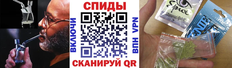 Купить  Михайловка  БУТИРАТ Butirat 