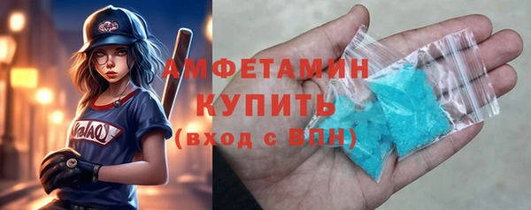 кокаин колумбия Наволоки