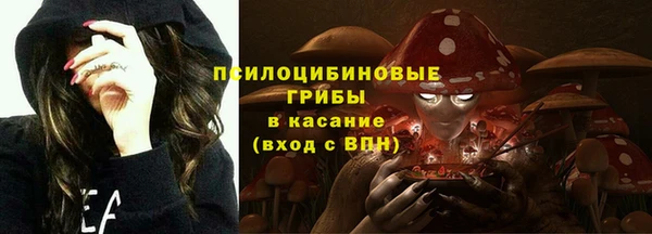 кокаин колумбия Наволоки