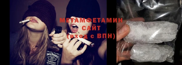 ECSTASY Богородицк