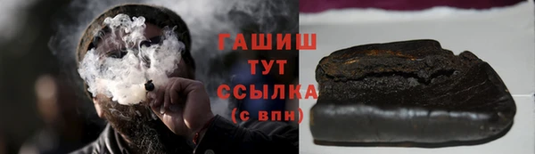 винт Навашино