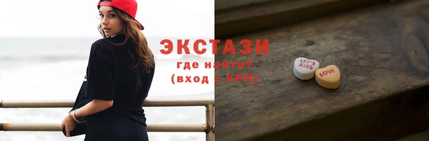 стаф Богородск