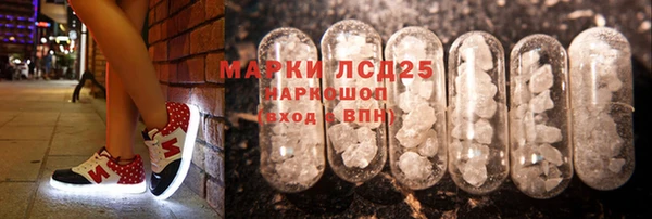 альфа пвп Богданович