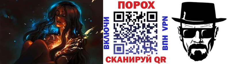 МЕТАМФЕТАМИН мет  Купить закладки  Михайловка 